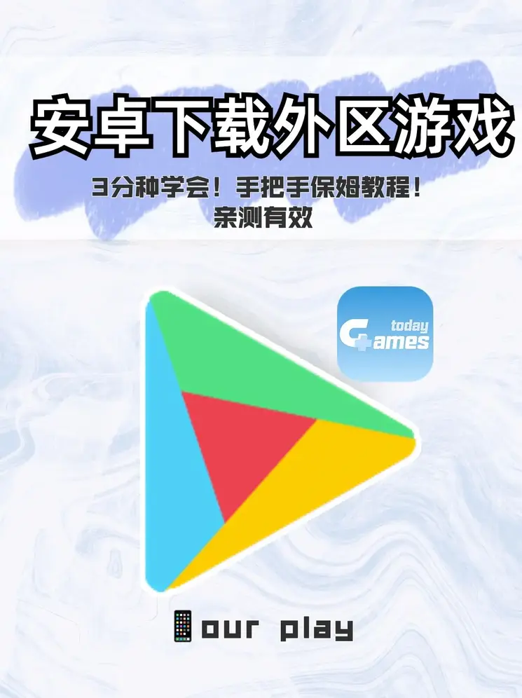 必赢app下载截图0